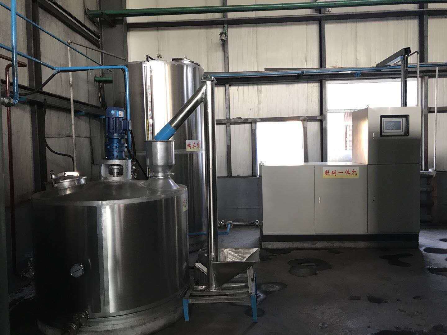 SNCR脱硝设备